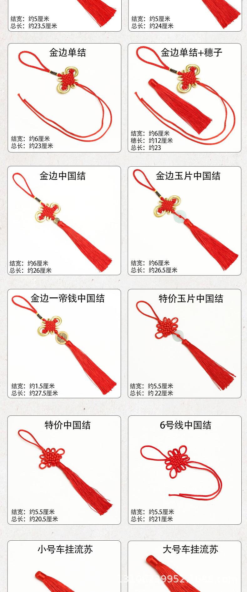 详情_04.jpg