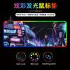 Mousepad Luminoso Csgo Wild Lotus Rgb Gaming E-Sports Pad de Teclado Espessado Pad de Mesa de Escritório Led Colorido Tamanho Grande