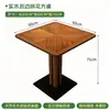 Tema de mesa e cadeira estilo rústico para restaurantes ocidentais, cafeterias populares, mesas de jantar em madeira maciça, cadeiras para restaurantes de culinária fusion comercial