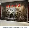 Fabricante de Personalización de Relieves Escultura en Piedra Figura Esculturas Fibra de Vidrio Bronce Fundido Bronce Forjado Barandales Cemento Muros de Fondo de Campus