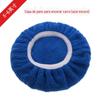 Suprimento de comércio exterior 5-6 polegadas azul escuro pano de polimento para carro microfibra conjunto de polimento e enceramento limpeza de carro beleza