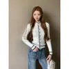¡Llegó! Cárdigan de punto de tweed estilo francés para mujer, perfecto para atuendos de otoño, creando un look relajado y cómodo con un top base suave y acogedor.