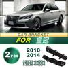 52535-0N030 es adecuado para el soporte del parachoques delantero del Toyota Crown 2010-2014 52536-0N030