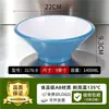 Louças de melamina, tigelas grandes especificamente para lojas de macarrão, tigelas de sopa, tigelas para macarrão com carne, tigelas de duas cores, tigelas para wonton e tigelas espessadas para macarrão azedo e picante
