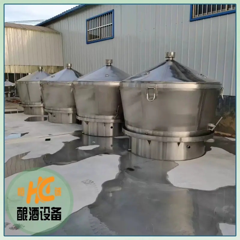 蒸馏器 蒸锅