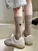 Meias Femininas AB Cano Médio Para Usar por Cima Bordado Assimétrico Amor Outono e Inverno Meia Para Usar por Cima Algodão com Absorção de Umidade