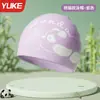 Gorro de natación para mujer con pelo largo, talla grande, silicona, impermeable, ajuste cómodo, niños medianos a grandes, adolescentes, protección profesional para los oídos, gorro de natación con diseño de panda