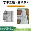 Placa de Plantio para Horta, Placa de Pavimentação para Pátio de Jardim, Ladrilho de Piso para Horta Rural, Placa de Cimento para Beira de Estrada, Placa de Drenagem, Produto Acabado