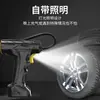 Bomba de Aire Inalámbrica para Coches, Bomba Digital Inteligente Portátil para Llantas de Bicicleta Montada en Coche, Eléctrica Recargable