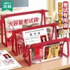 Bolsa de Exame Jerry Cor Vermelha da China para Estudantes do Vestibular Grande Capacidade Portátil Transparente Bolsa para Documentos