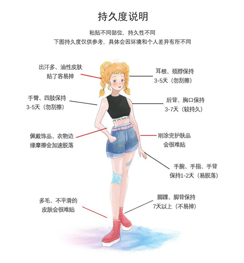 通用_01