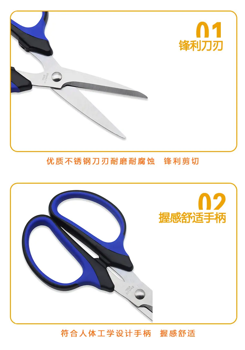 详情图04.jpg