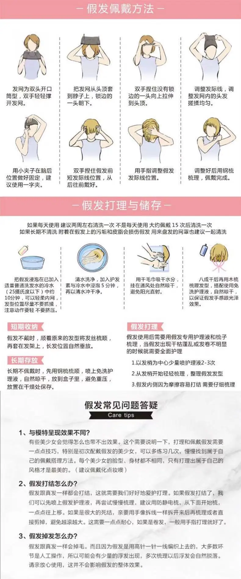 微信图片_20210503225200