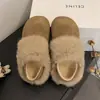 Zapatos de Algodón Jialuoya para Mujer Invierno Nuevo Estilo Completamente Cerrados Se Pueden Pisar Con Felpa Cálidos Slip-on Casual Dos Formas de Usar Zapatos