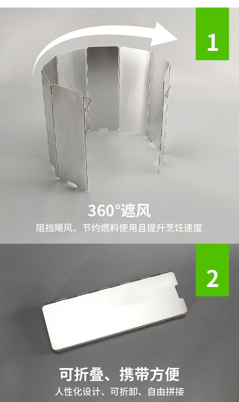 详情图_18.jpg