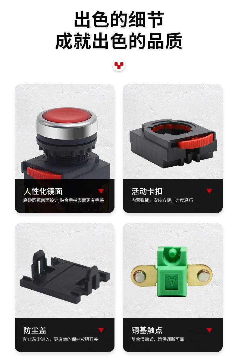 最新详情页_09.jpg