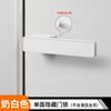 Cerradura de Puerta Invisible de un Solo Lado, Puerta Oculta Minimalista Negra Italiana, Pared Blanca de Fondo de un Solo Lado con Característica Antirrobo