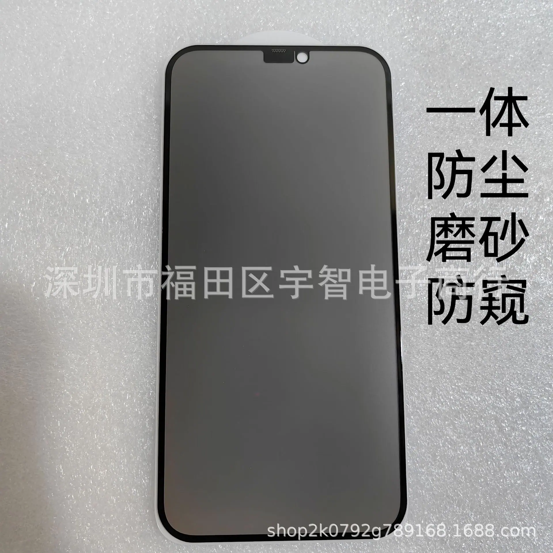 微信图片_20230614182223