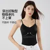 Ventas Directas de Fábrica, Superventas Transfronterizas, Nuevo Estilo de Verano, Camisola con Almohadillas Integradas, Se Puede Usar como Ropa Exterior, Versátil y Fácil de Combinar