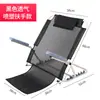 Encosto Cadeira Cama Almofada de Encosto Suporte de Encosto Suprimentos de Cuidado para Cama de Idosos Paciente Paralítico Apoio de Braço Estrutura de Encosto