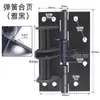 Bisagra de resorte doble de acero inoxidable cierre automático de puerta retorno cierrapuertas pequeño mini reparador bisagra plegable de 4 pulgadas