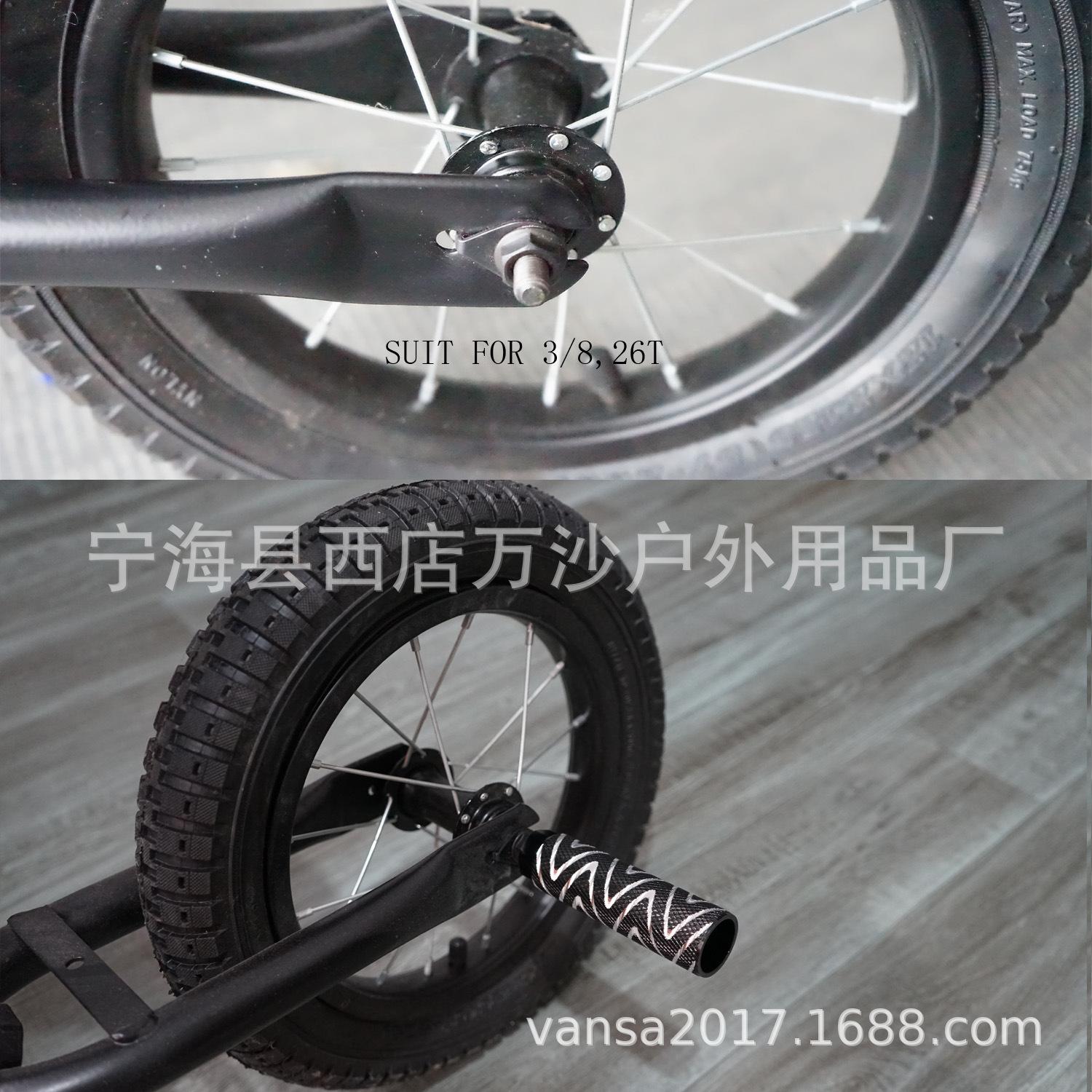 S28-08黑