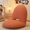 Sofá Preguiçoso Individual Tatami Almofada de Janela de Canto Cama Cadeira Encosto Sala de Estar Varanda Sofá Pequeno Infantil Assento