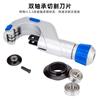 TOOPRE Cortatubos para Tubo de Horquilla Delantera de Bicicleta de Montaña Cortatubos de Acero Inoxidable Herramienta de Corte de Barra Transversal