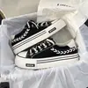 Zapatos de Lona Grulla de Almohada Blanca para Mujer Verano Transpirables Diseño de Nicho Zapatos ins Zapatos de Moda Estilo Coreano Versátiles Zapatos Blancos Gruesos