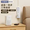 Régua de Energia Triângulo Angulada com Tomada Elétrica Internacional e USB Multifuncional para Uso em Casa, Escritório, Dormitório de Mesa