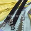 En stock Ykk No.. 5 Cremalleras de Apertura de Pistola Brillantes Tela Blanca y Negra 3 Tipos de Deslizador Chaqueta de Plumas Abrigo Cremallera Metálica Ykk