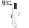 Botella de vidrio portátil con atomizador de 15 ml, botella de perfume de vidrio con rosca, botella de perfume, botella desnuda.