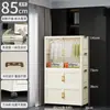 Guarda-roupa infantil simples, sem necessidade de instalação, armário de armazenamento de roupas para casa, armário dobrável multicamadas, armário de armazenamento, armário com prateleiras