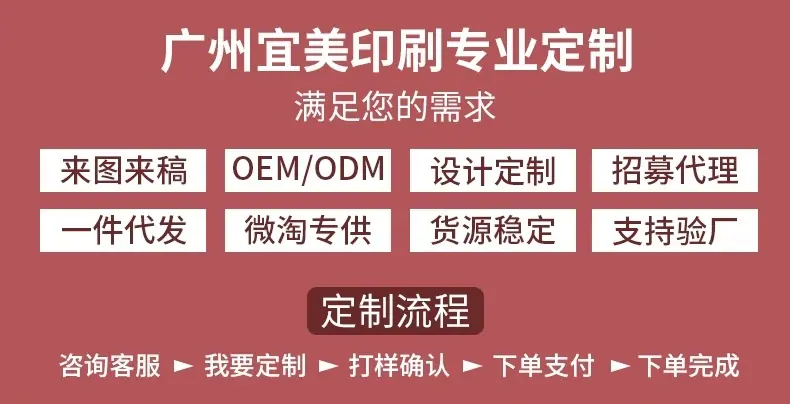 未标题-1-拷贝_01.jpg
