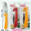 Cuchillo de Fruta Portátil de Alta Calidad para Venta al por Mayor en Tiendas de 2 a 5 Yuan y Supermercados, Herramientas para Fruterías, Pelador de Frutas para Fruterías