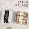 Caja de Empaque para Sándwich de Corte Grueso Cuadrada Rectangular para Hornear Caja Ligera para Empaque de Sándwich Caja Espesada de Alta Transparencia para Pasteles
