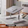 Cama Mesa Pequeña Elevable Escritorio Plegable Mesa de Estudio Mesa de Cama Mesa Pequeña para Perezosos Laptop Sencilla iPad