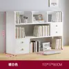 Estante de Mesa Prateleira de Armazenamento para Mesa de Escritório Pequena Prateleira Multicamadas Artefato de Armazenamento para Dormitório Estudantil Estante Simples
