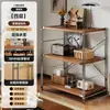 Estantería de madera maciza estilo crema para sala de estar, estante de exhibición de eje ligero de pie, estantería de almacenamiento de juguetes para niños de varias capas