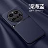 Adecuado para Funda de Teléfono Móvil Xiaomi 15Ultra Redmi Note14 Magnético para Coche Pocox7 Textura de Cuero K80 Cubierta Protectora