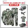 Conjunto de uniforme de camuflagem para treinamento militar masculino, manga curta de verão, para calouros escolares, alunos do ensino fundamental II e médio, estudantes universitários, conjunto de roupas de treinamento militar de manga longa