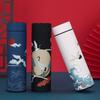 Nueva taza térmica creativa serie Guofeng acero inoxidable 304 con colador de té taza recta taza de regalo inteligente para mantener caliente