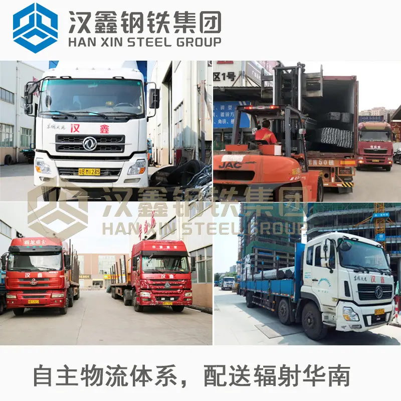 角铁车