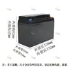Juego completo de cajas de batería de arranque para generador de motocicleta eléctrica de 12V 3A4A6A7A8A9A12A14A16A