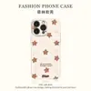Película Estampado de Leopardo Estrella Corazón Corazón Adecuado para Funda de Teléfono Móvil Iphone16 15 Huawei P80 Xiaomi Vivoppo14