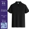 Playeras Polo Casuales de Manga Corta para Uso Diario, Ropa de Trabajo de Corte Empresarial, Estilo Unisex con Estampado de Logo, Pedido Mínimo de Una Pieza