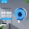 Caja para Toallas de Mano Doble Rollo Rollo Grande Portarrollos de Papel de Cocina Plástico Caja para Rollos de Papel Higiénico Caja para Rollos de Papel Portarrollos de Papel Fabricante Mayorista