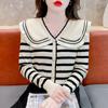 Cardigan de tricô listrado com gola de boneca doce para outono e inverno 2023 novo design de senso de nicho estilo ocidental top para mulheres