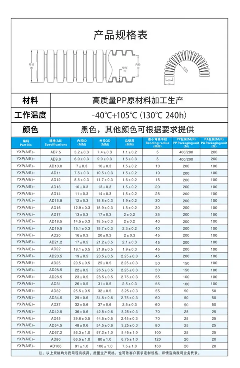 详情页09.jpg