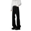 Pantalones vaqueros negros ajustados para hombre, sencillos, combinables, básicos, holgados, rectos, adelgazantes, informales